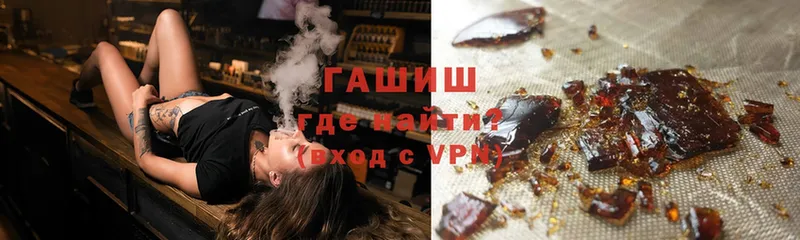 Гашиш индика сатива  Гурьевск 