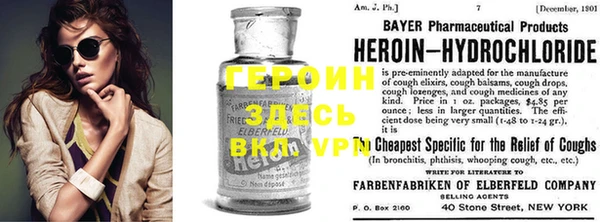 MDMA Premium VHQ Белокуриха